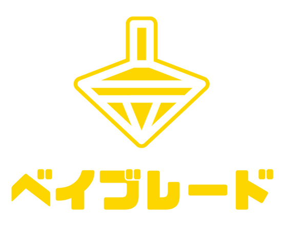 Simplified version with the word "Beyblade" in Japanese.